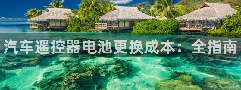 优发国际官网,首页网址