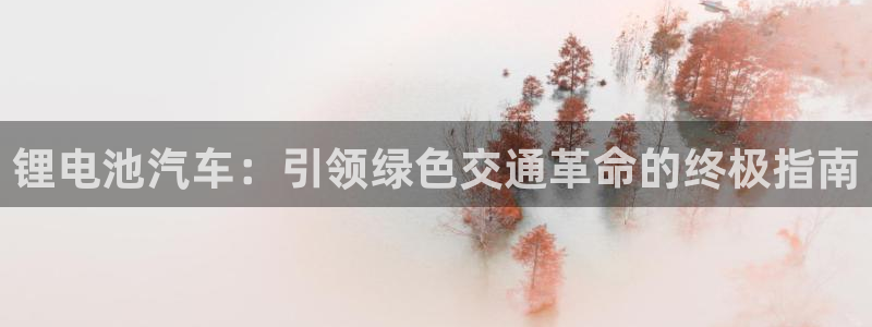 优发国际电话