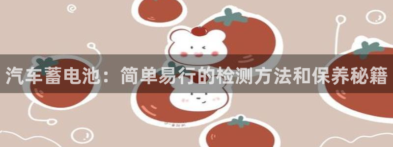 优发国际官方网