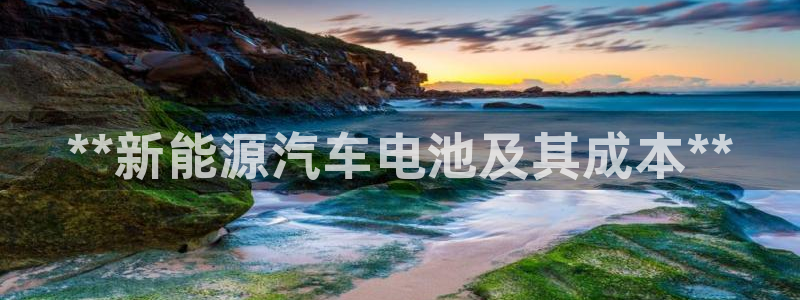 优发国际平台