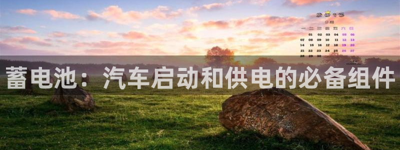 优发国际平台