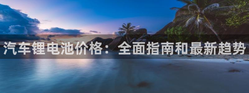 优发国际合并到哪里了