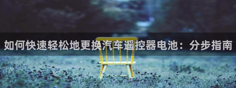 优发国际手机客户端下载安卓