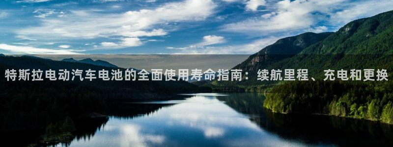 优发国际平台app下载苹果版