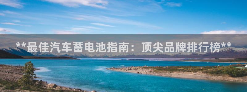 优发国际平台app下载