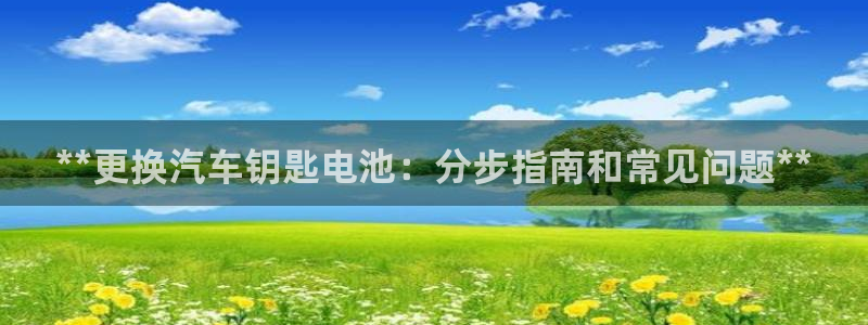 优发国际下载app