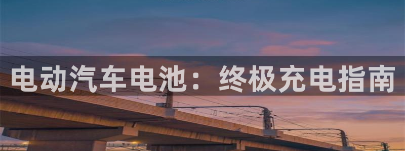 优发国际官网下载苹果版