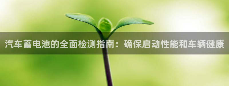 优发国际-触即发
