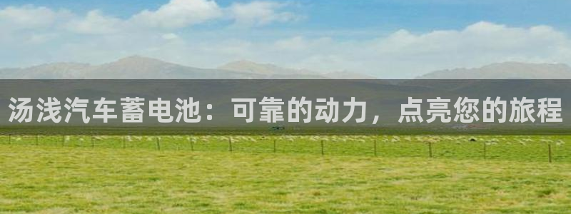 优发娱乐国际线上营业时间
