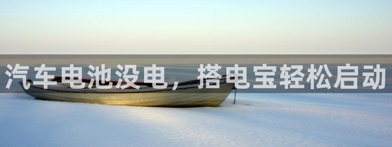 优发国际手机版
