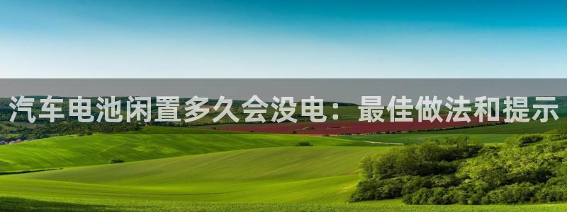 优发国际首页app