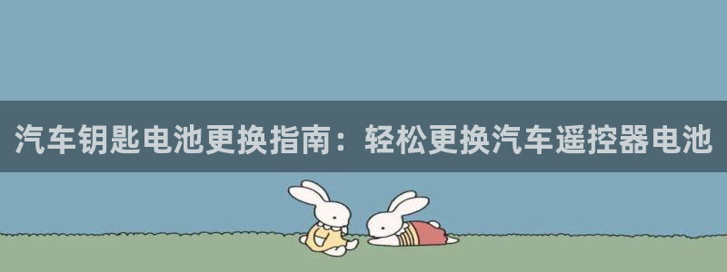 优发国际手机登录下载安装苹果