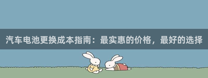 优发国际VIP网址