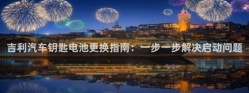 优发国际不出款怎么办