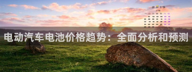 优发国际官网平台
