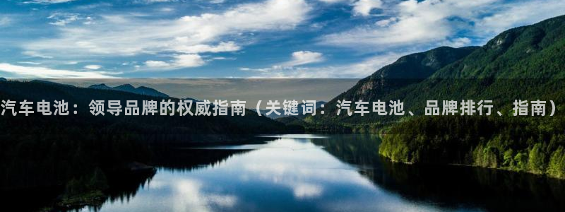 优发国际注册平台
