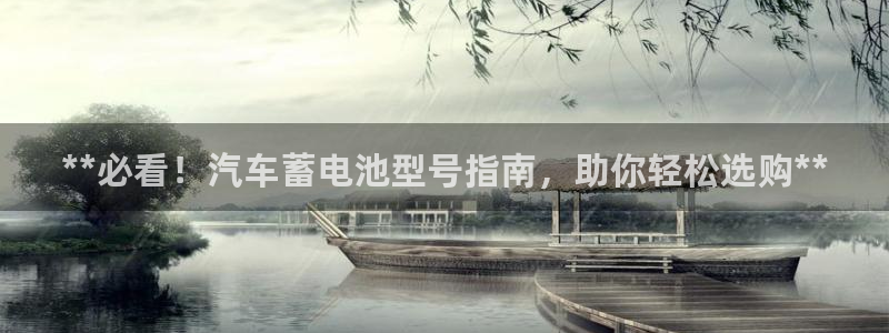 优发国际平台手机版下载