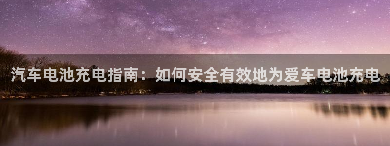 优发国际手机安装登录不了