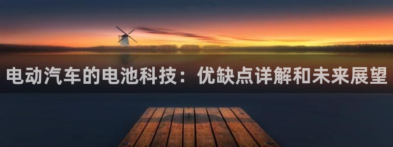 优发国际平台18