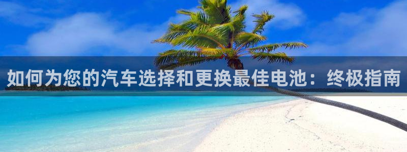 优发国际app官网下载安装手机版