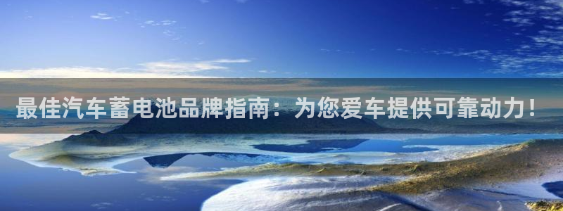 优发国际平台18岁能做吗