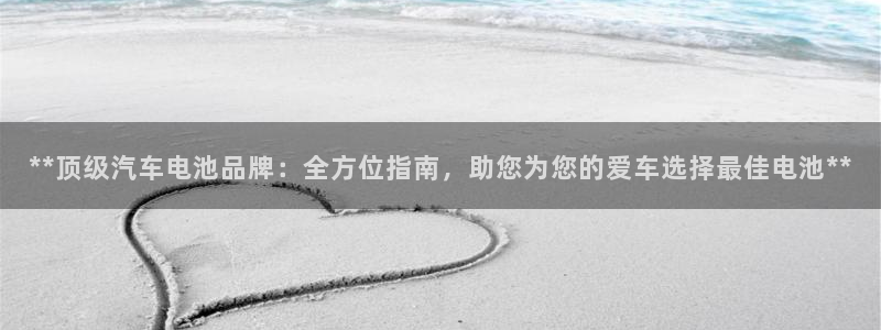 优发娱乐官网app下载