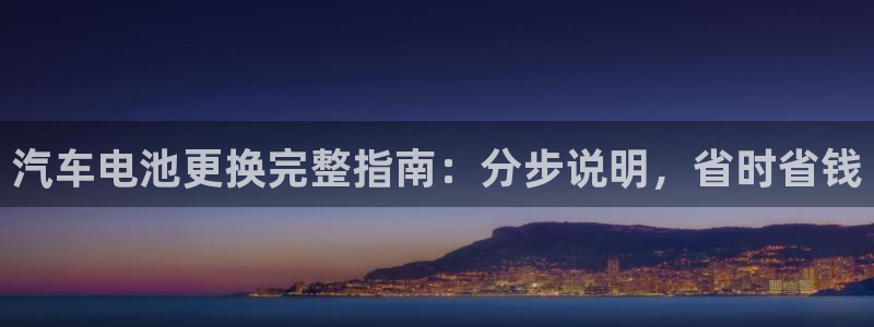 优发国际官网手机版app