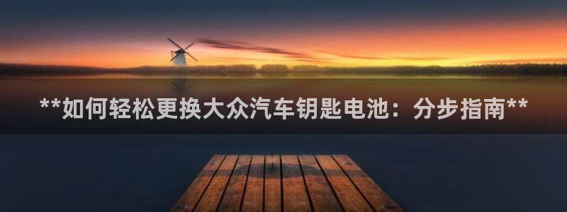 优发国际平台