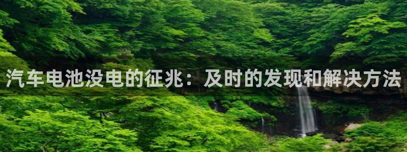 优发国际平台APP