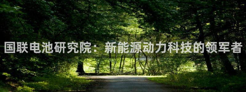 优发国际官网下载安装app