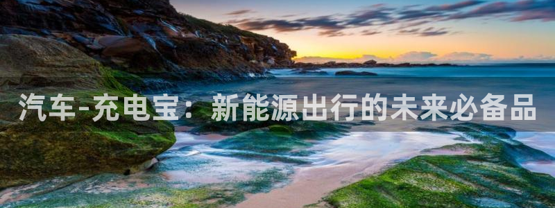 优发国际手机版客户端