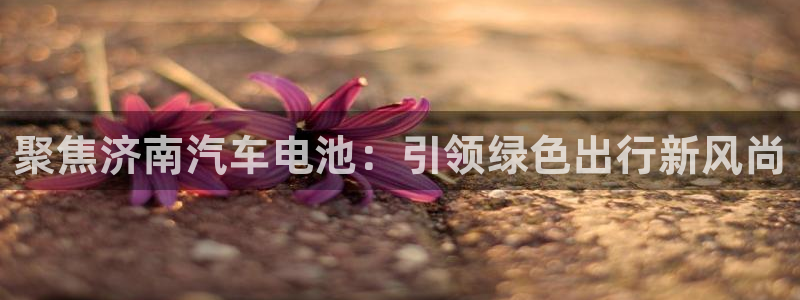 优发娱乐官网app下载