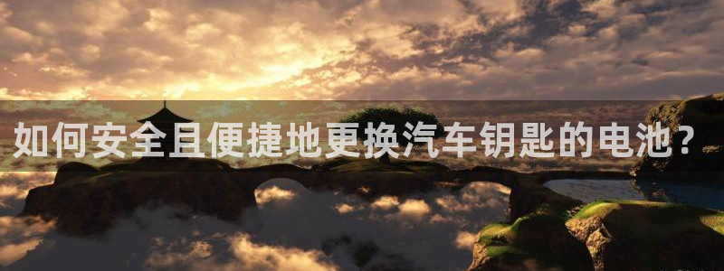 优发国际手机版唯一官网