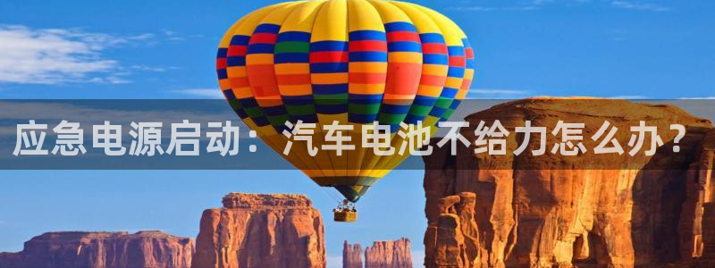 优发国际官网平台