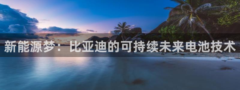 优发国际官网下载安装app