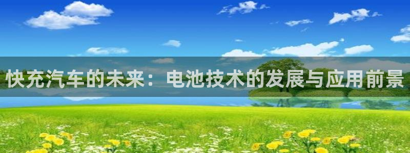 优发国际app官网下载安装手机版