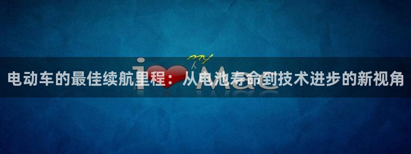 优发国际平台app下载安装