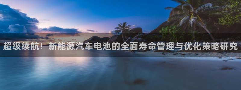 优发国际的官网是什么软件