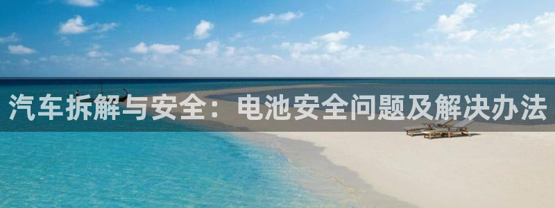 优发国际是大平台吗是真的吗