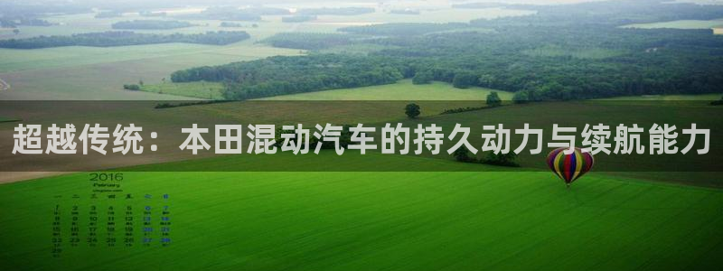 优发国际youfa