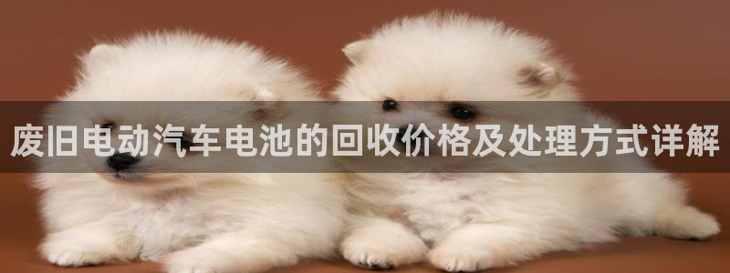 优发国际不出款
