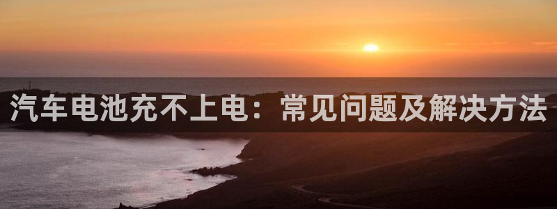 优发国际顶级