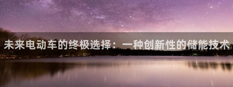 优发国际官网qy88