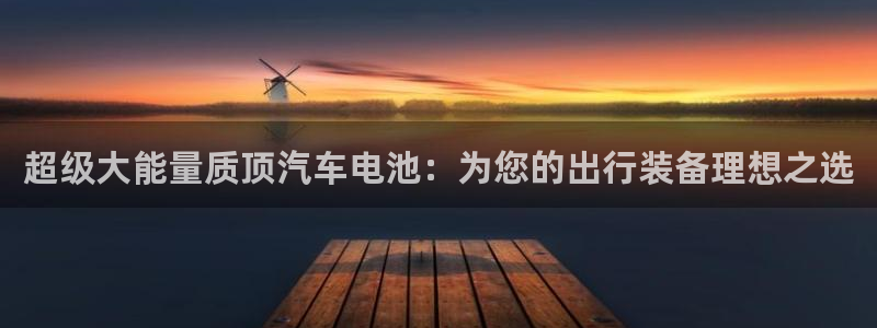 优发国际手机版官网入口