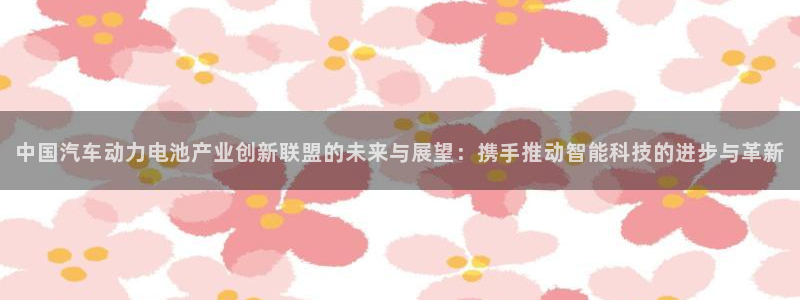 优发国际平台18