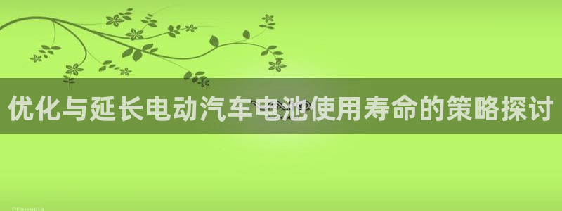 优发国际官网手机版下载苹果