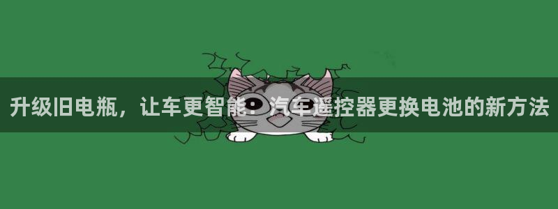 优发国际官网下载安装苹果