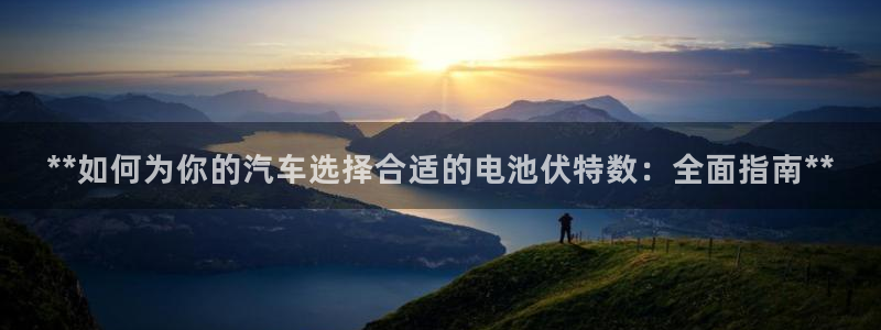 优发国际随优而动一触即发