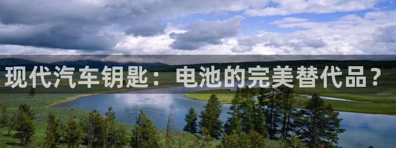 优发国际手机版下载官网