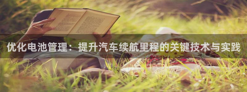 优发国际手机版客户端